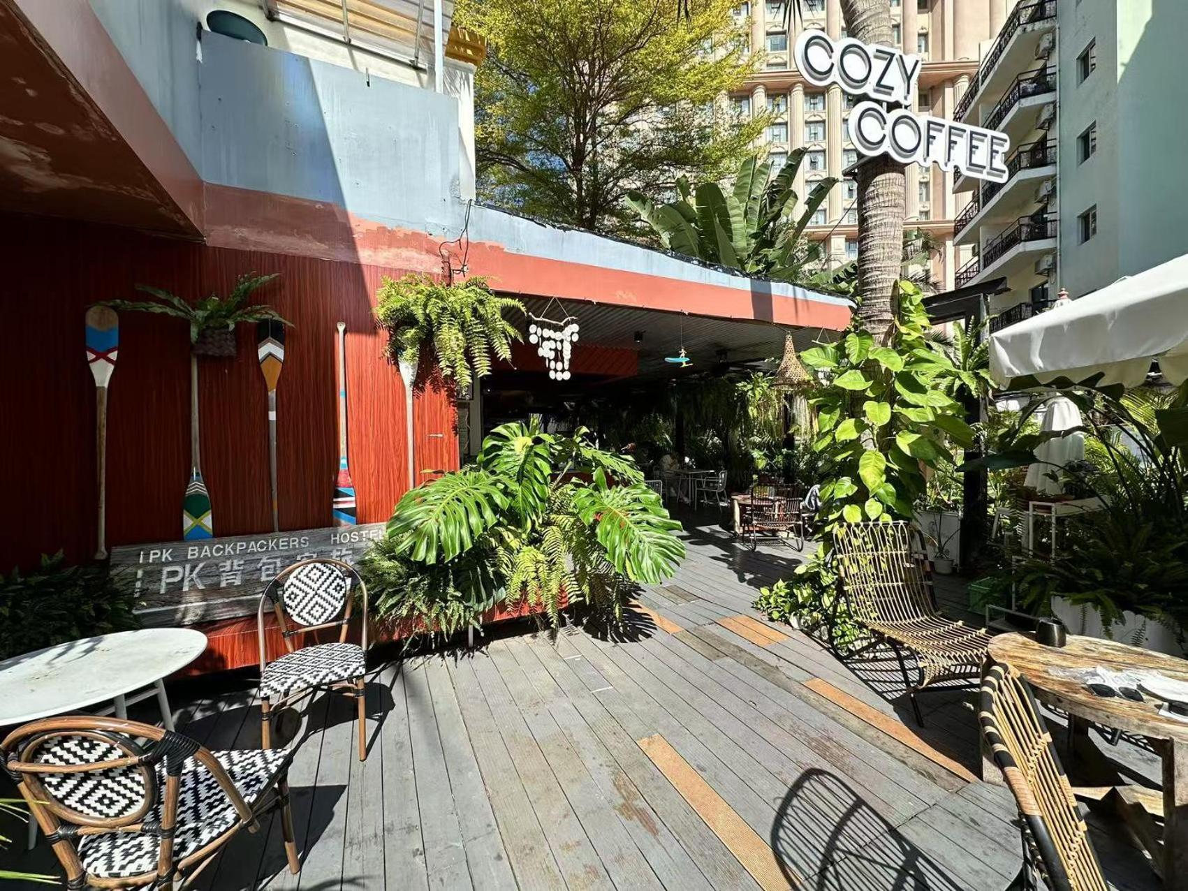 Sanya Ipk Backpackers Hostel מראה חיצוני תמונה