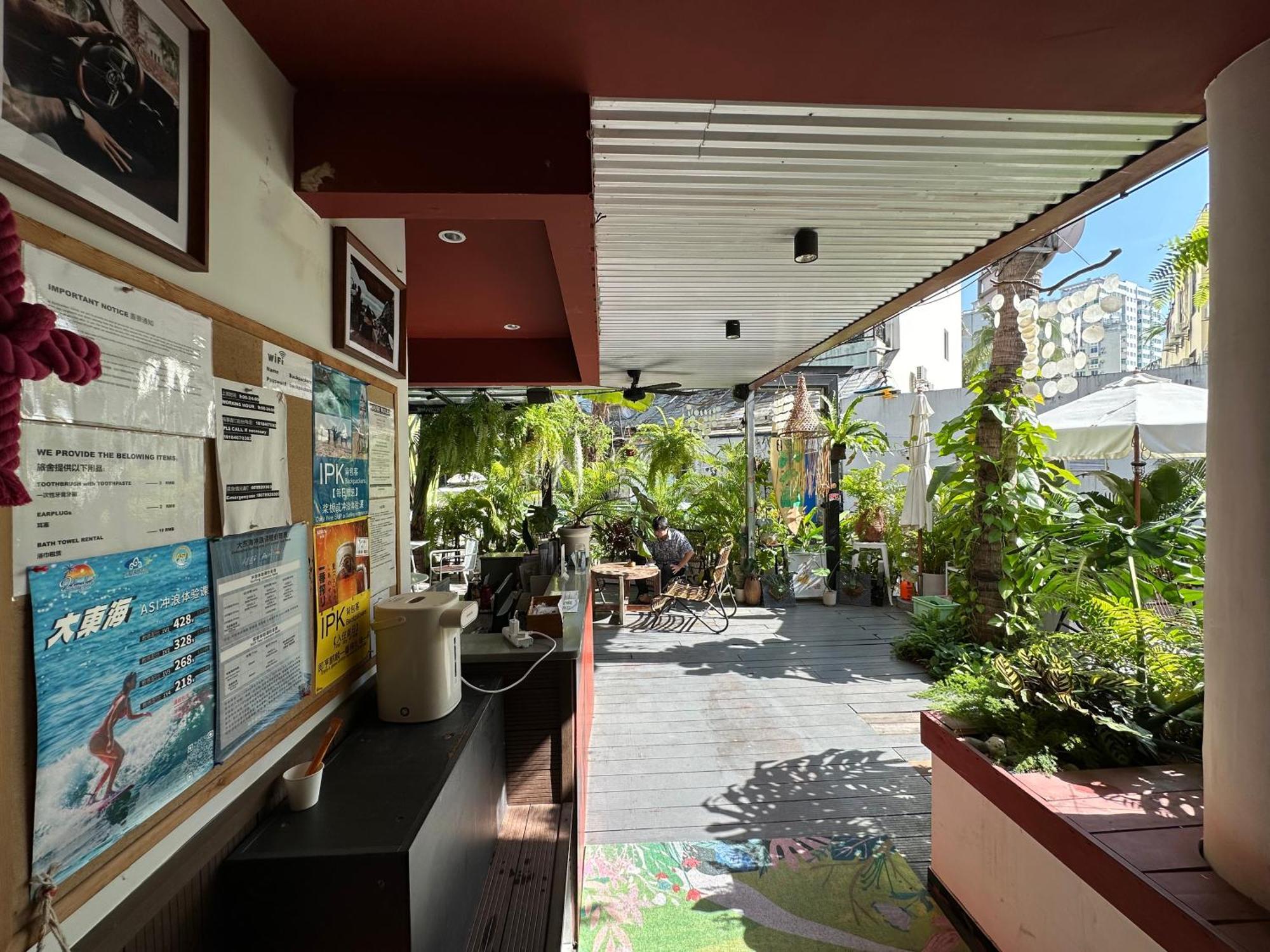 Sanya Ipk Backpackers Hostel מראה חיצוני תמונה